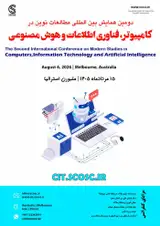 پوستر کنفرانس
