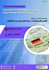 پوستر کنفرانس