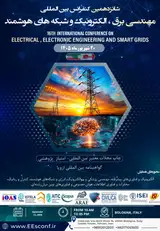پوستر کنفرانس