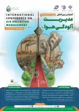 پوستر کنفرانس