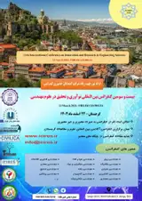 پوستر کنفرانس