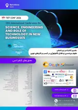 پوستر کنفرانس