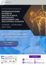 پوستر کنفرانس