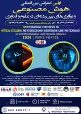 پوستر کنفرانس