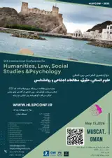 پوستر کنفرانس