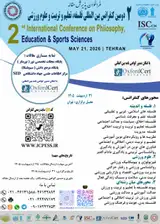 پوستر کنفرانس