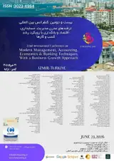 پوستر کنفرانس