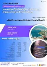 پوستر کنفرانس