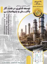 پوستر کنفرانس