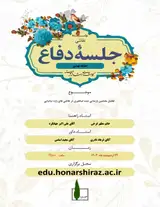 تحلیل مضامین بازنمایی شده اساطیری در نقاشی های ژازه تباتبایی
