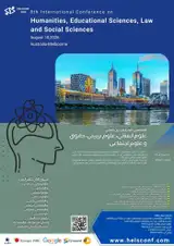 پوستر کنفرانس