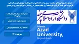 تدوین مدل ویژگی های شخصیت مرزی و ضد اجتماعی بر اساس تجربه ترومای دوران کودکی و طرحواره های ناسازگار اولیه با واسطه گری تنظیم هیجان در زندانیان عمد و غیرعمد