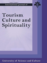 دوفصلنامه گردشگری، فرهنگ و معنویت
