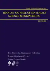 مجله علم مواد و مهندسی ایران