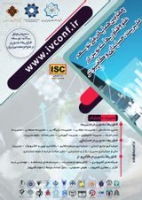 پوستر کنفرانس