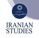 مجله ایران شناسی باستان