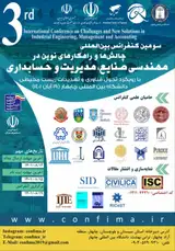 پوستر کنفرانس