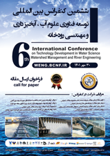 پوستر کنفرانس