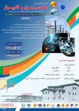 پوستر کنفرانس