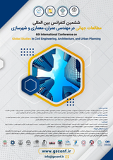 پوستر کنفرانس