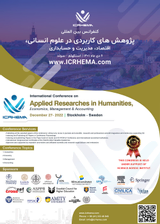 پوستر کنفرانس
