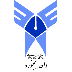 آرم دانشگاه آزاد اسلامی واحد بجنورد