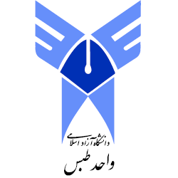 آرم دانشگاه آزاد اسلامی واحد طبس