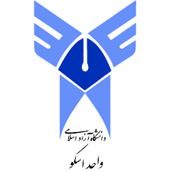 آرم دانشگاه آزاد اسلامی واحد اسکو
