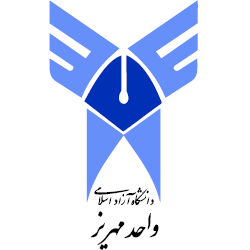 آرم دانشگاه آزاد اسلامی واحد مهریز