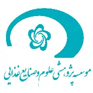 آرم موسسه پژوهشی علوم و صنایع غذایی