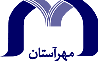 آرم موسسه آموزش عالی مهرآستان