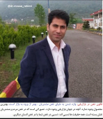 موسی رحیمی