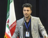 سجاد جلیلیان