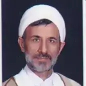 علی آل بویه