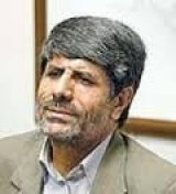 یداله دادگر