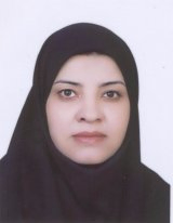 زهرا گرگانی
