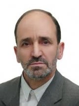 محمدحسین بسکابادی