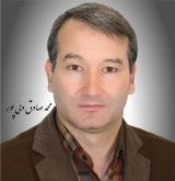 محمد صادق ولی پور
