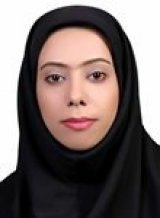 نوشین یوشانی