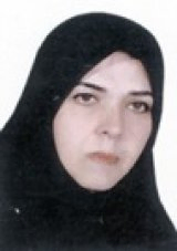طاهره خامه چیان