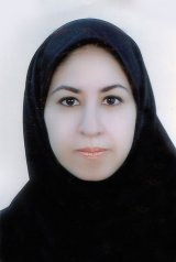 ندا اسلامی