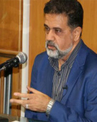 محمد  باغستانی کوزه گر