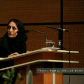 ملیحه نامنی