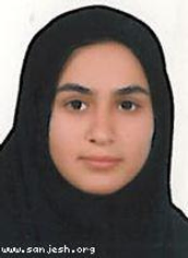 زهرا شوبی