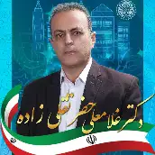 غلامعلی حضرتقلی زاده