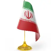 آزاده آرزوی عراقی