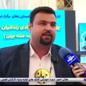 محمد کریمی ایوانکی