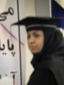 سارا آریایی
