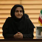 عاطیه صفردوست