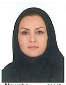 طاهره دیریکوند